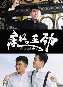 小早川玲子在线观看